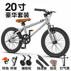 WolFAce16/20 inch children's bicycle 4-15 Years Old Boy Girls Bike Balance bike Nice Gift New Dropshipping