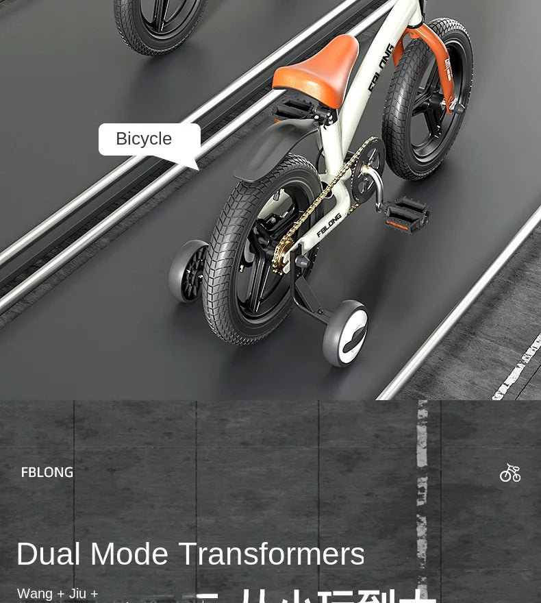 Children's Balance Bicycle 2 In 1 Boy 2-3-6 Years Old Baby Girl Pedal Bike Child Children's Educational Sports Balance Scooter