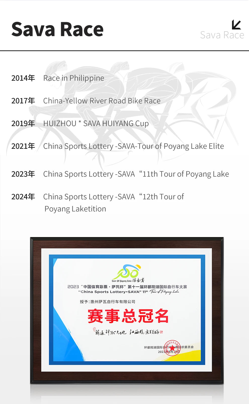 SAVA A7L Low-Priced Carbon Fiber Road Bike with SENSAH 7120 Kit 24 Speed Lightweight 8.9kg Road Bike Race Bike