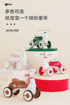 Children's Balance Car Pedalless 1 To 3 Years Old Four-wheeled Baby Sliding Scooter Boys Girls Baby Walkers