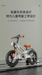 Baby Fiets Children's Bicycle Balance Two-in-One 1-3-6 Years Old Baby Boys and Girls Bike Toddler