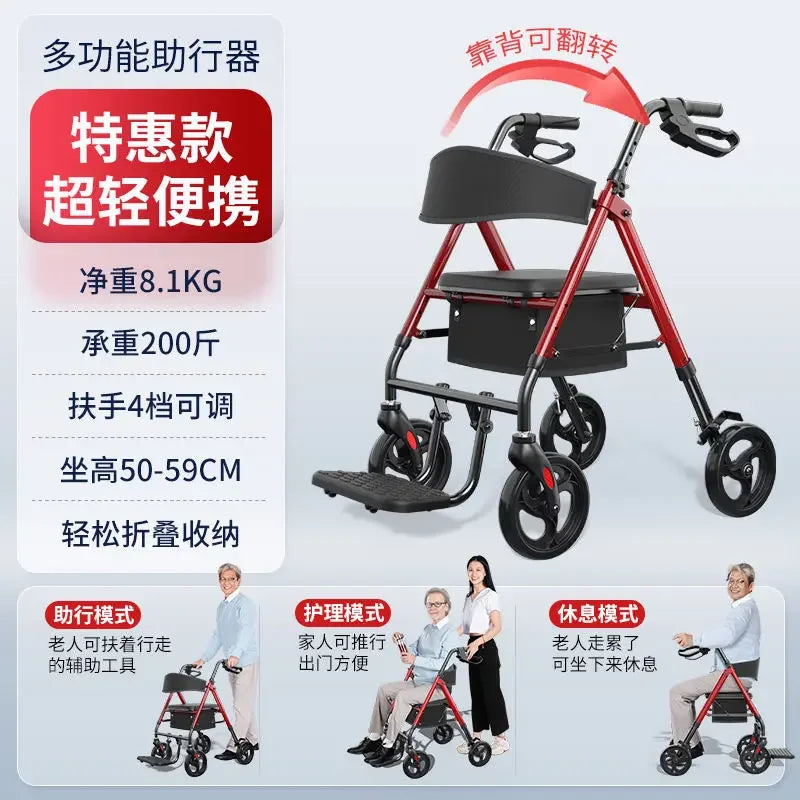 Wheelchair walker special assisted walking for the elderly, rehabilitation walking car, elderly people can push or sit
