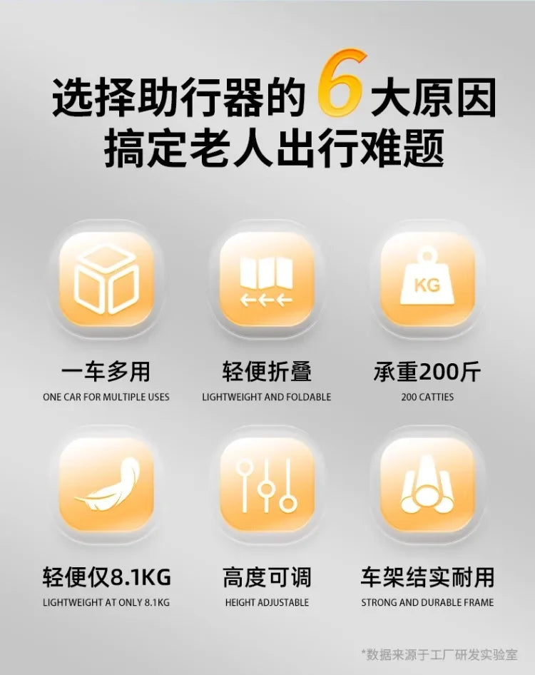 Elderly walker multifunctional assisted walking elderly dedicated walking aid hand push scooter