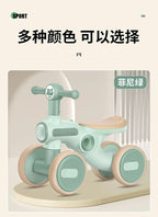 Children's Balance Bike Baby No Pedals, Anti-rollover Four-wheel Twist Wheel Lighted Wheels