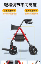 Elderly walker multifunctional assisted walking elderly dedicated walking aid hand push scooter