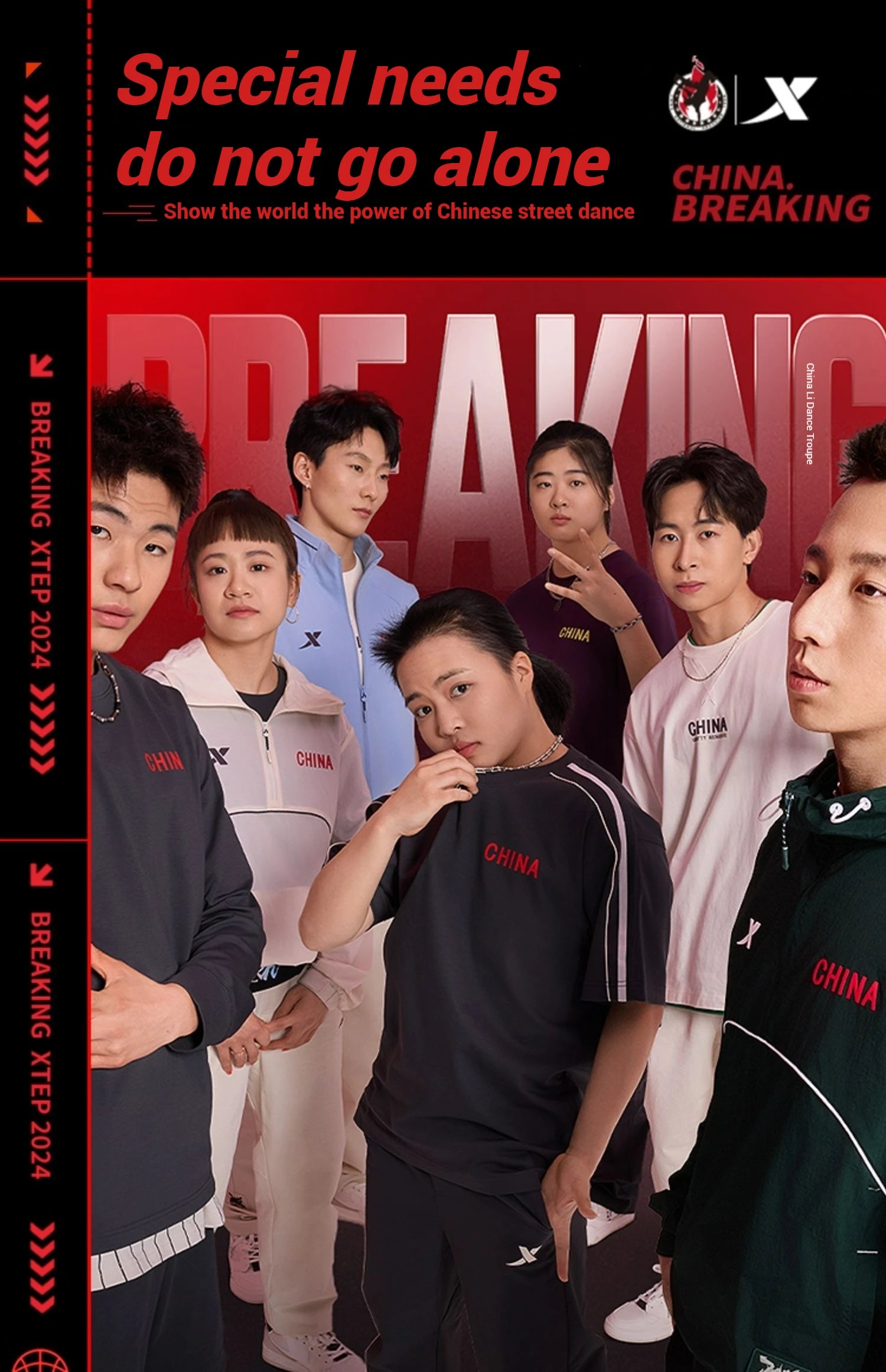 Xtep STEP-1 Skateboarding Shoes For Men 2024 Autumn Street Style Skate Shoes Durability  Comfortable Sneakers 976319310043