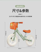 Children's Balance Bike Without Pedals 2-6 Years Old 3 Children's Bicycle  Walker Yo-yo Scooter