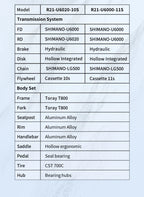 SAVA SF6 Carbon Fiber Gravel Road Bike All Terrain Suitable Off-Road Flat Handlebar Road Bicycle Oil Disc Bicycle Race Bike