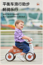 Children's Balance Car Pedalless 1 To 3 Years Old Four-wheeled Baby Sliding Scooter Boys Girls Baby Walkers