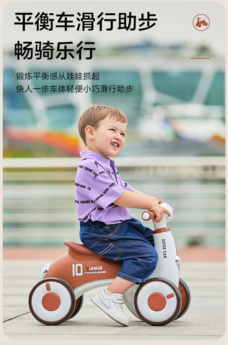 Children's Balance Car Pedalless 1 To 3 Years Old Four-wheeled Baby Sliding Scooter Boys Girls Baby Walkers