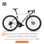 SAVA  Full Carbon Fiber electronic shifting Road Bike with SHIMAN0 ULTEGRA 8170 Di2 Race Class Road Bike 7.2kg