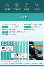 Children Skates High Elastic PU Double-row Roller Skates For Age 2-8 Kids Skating Shoes Adjustable Size