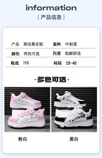 Roller Skate Shoes Kids Snickers With Wheels Children Rollerskates Fashion Outdoor Sports Shoes Girls Boys Gifts For Kids