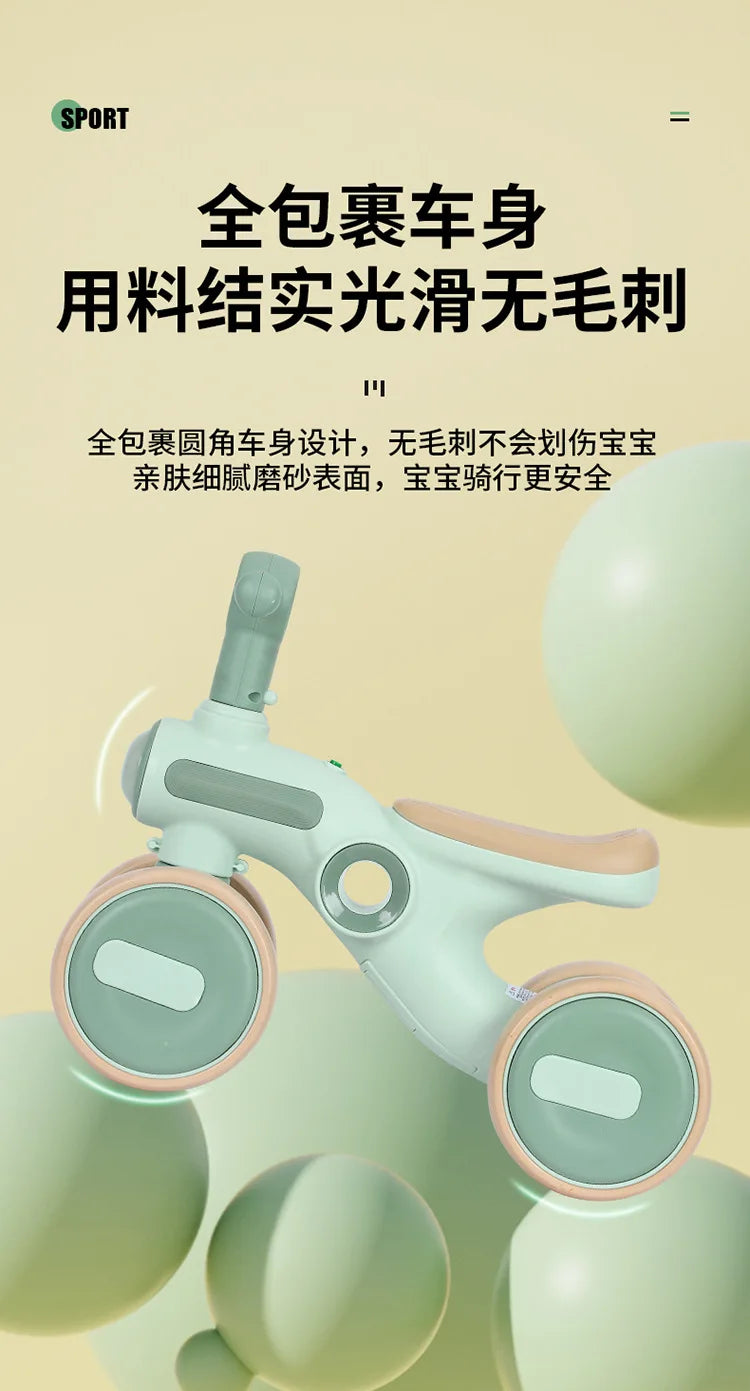 Children's Balance Bike Baby No Pedals, Anti-rollover Four-wheel Twist Wheel Lighted Wheels