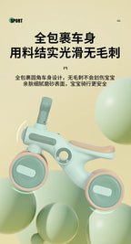 Children's Balance Bike Baby No Pedals, Anti-rollover Four-wheel Twist Wheel Lighted Wheels