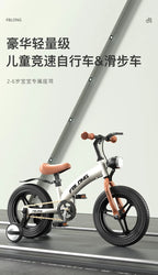 Baby Fiets Children's Bicycle Balance Two-in-One 1-3-6 Years Old Baby Boys and Girls Bike Toddler