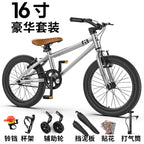 WolFAce16/20 inch children's bicycle 4-15 Years Old Boy Girls Bike Balance bike Nice Gift New Dropshipping