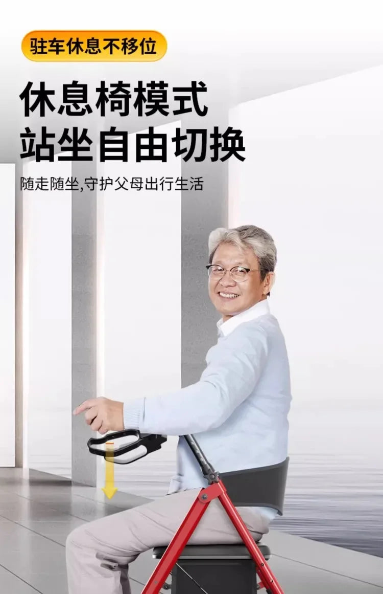 Elderly walker multifunctional assisted walking elderly dedicated walking aid hand push scooter