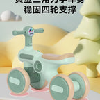 Children's Balance Bike Baby No Pedals, Anti-rollover Four-wheel Twist Wheel Lighted Wheels