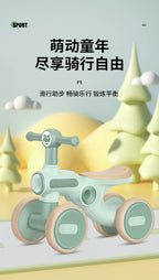 Children's Balance Bike Baby No Pedals, Anti-rollover Four-wheel Twist Wheel Lighted Wheels