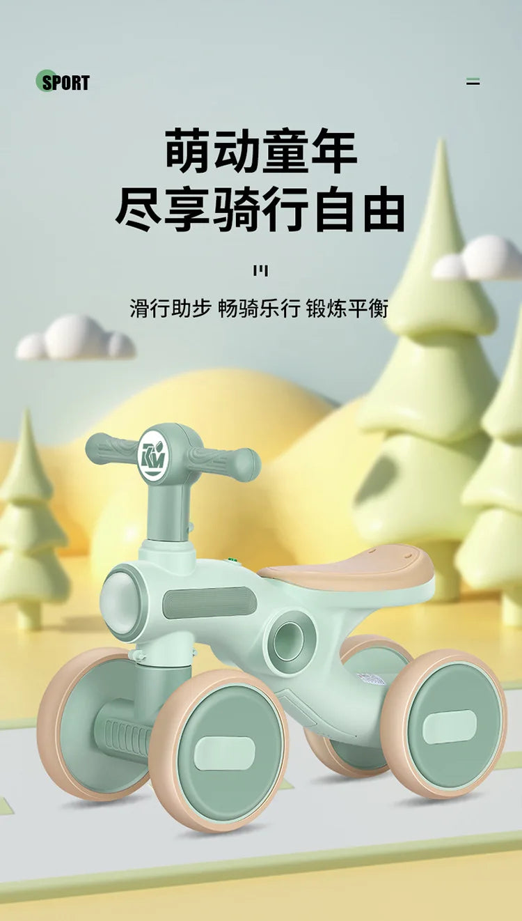 Children's Balance Bike Baby No Pedals, Anti-rollover Four-wheel Twist Wheel Lighted Wheels