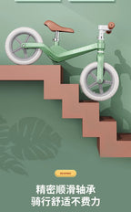 Outdoor Children's Balance Bike Toys Without Foot Pedal Baby Sports Training Walker Bicycle Inflatable Tires Best Gift for Kids