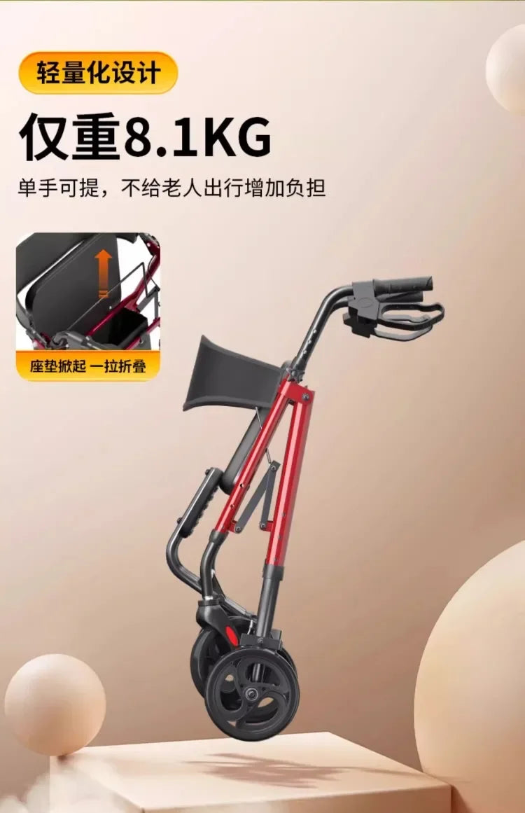 Elderly walker multifunctional assisted walking elderly dedicated walking aid hand push scooter