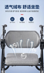 Wheelchair walker special assisted walking for the elderly, rehabilitation walking car, elderly people can push or sit