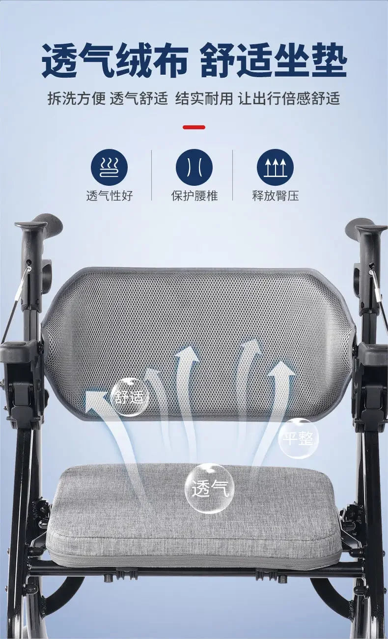 Wheelchair walker special assisted walking for the elderly, rehabilitation walking car, elderly people can push or sit