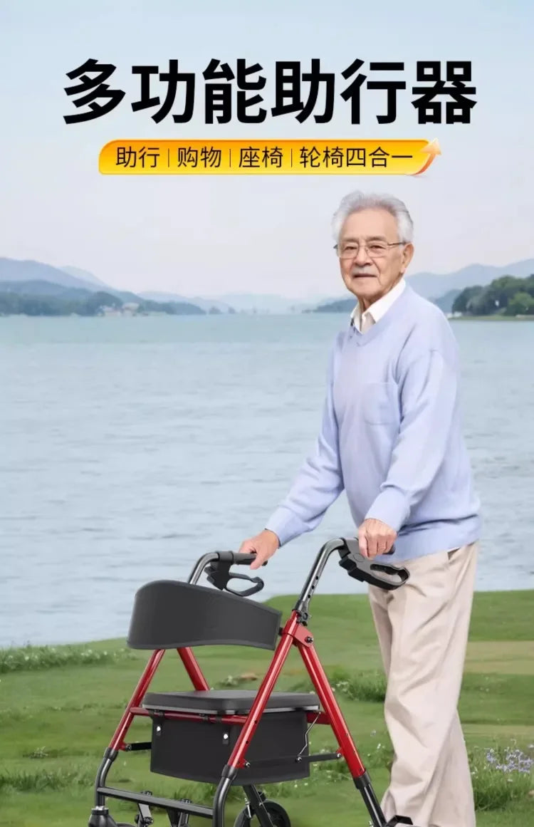 Elderly walker multifunctional assisted walking elderly dedicated walking aid hand push scooter
