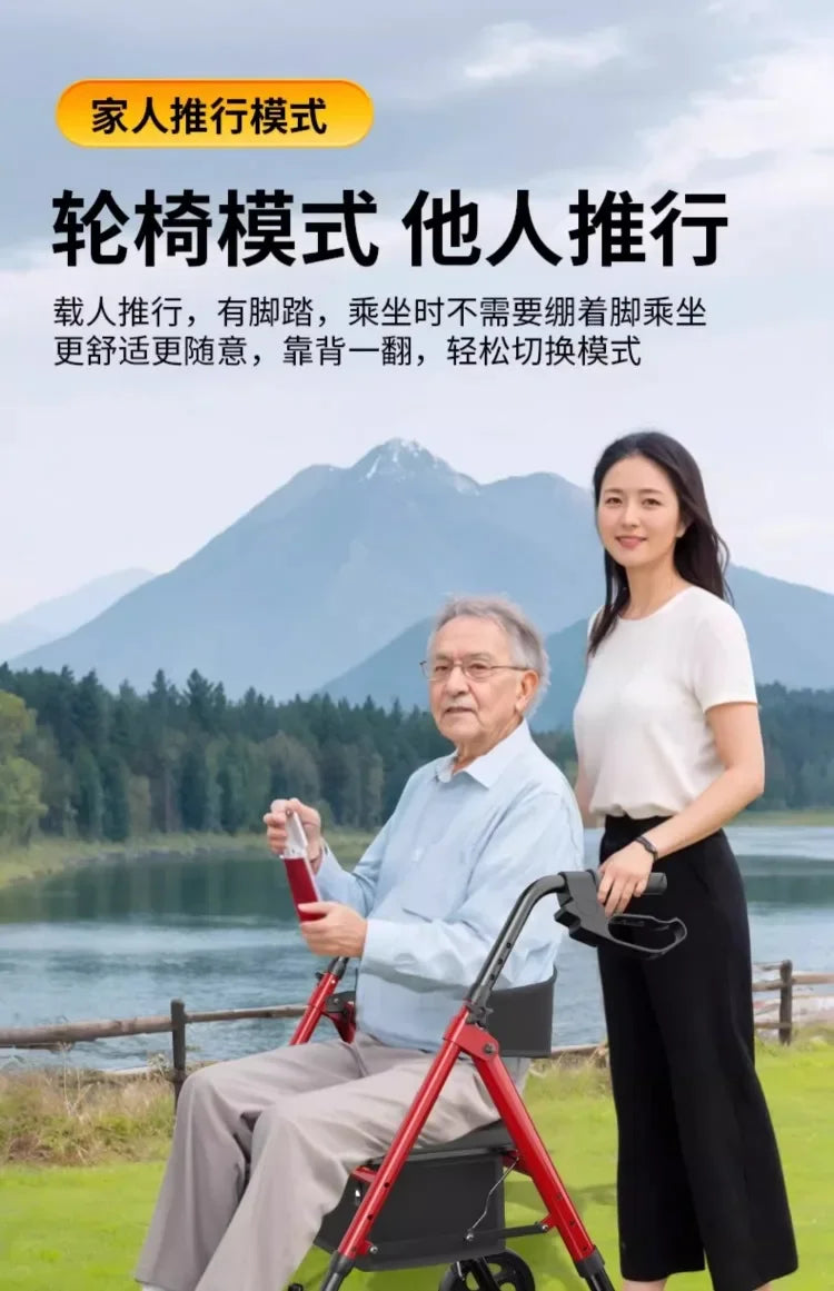 Elderly walker multifunctional assisted walking elderly dedicated walking aid hand push scooter
