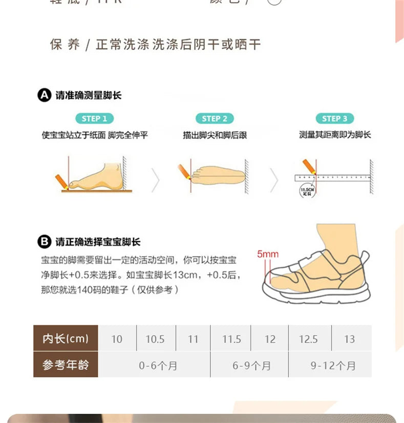 Baby Socks Shoes Infant Cute Cartoon Kids Boy Shoes Soft Rubber Sole Child Floor Sneaker Baby Girls Walker