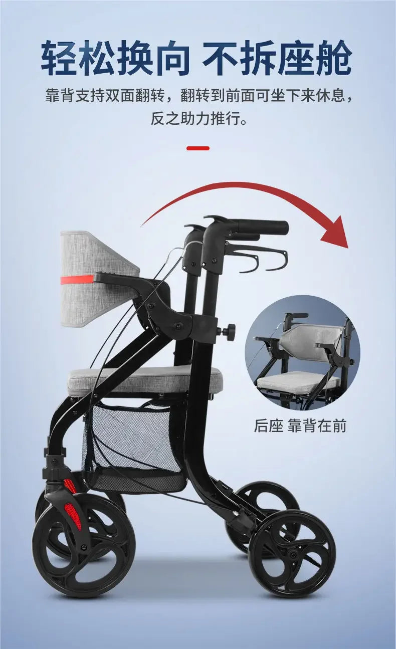Wheelchair walker special assisted walking for the elderly, rehabilitation walking car, elderly people can push or sit