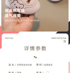 Baby Socks Shoes Infant Cute Cartoon Kids Boy Shoes Soft Rubber Sole Child Floor Sneaker Baby Girls Walker