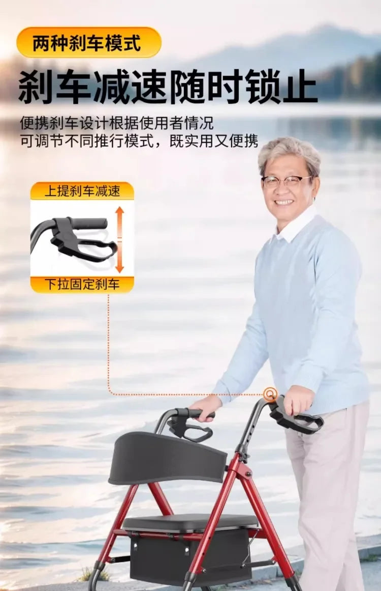 Elderly walker multifunctional assisted walking elderly dedicated walking aid hand push scooter