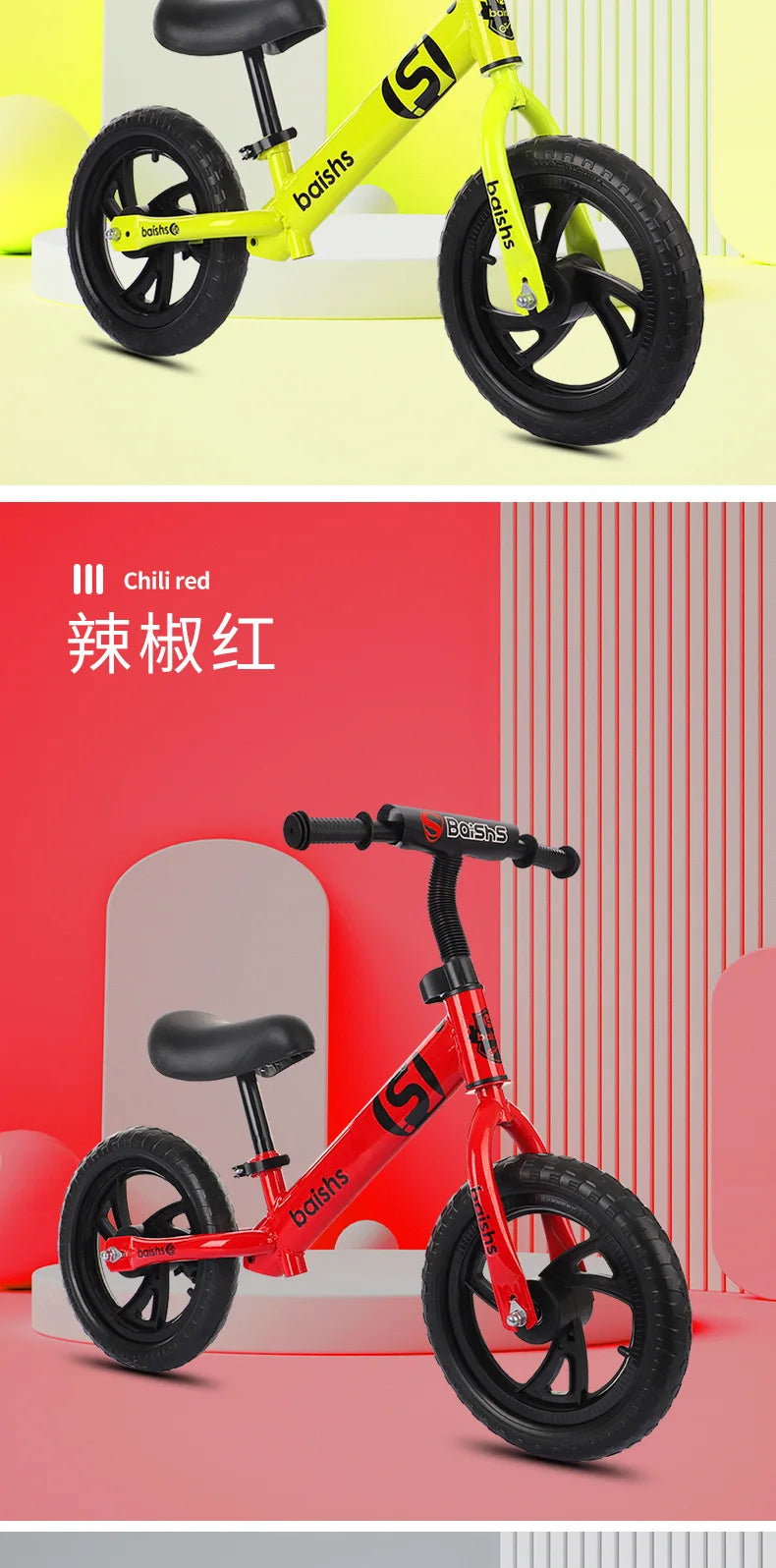 New Detachable Children's Balance Bike Pedalless Bike 2 To 6 Years Old Child Scooter 12-inch Sliding Balance Bike Flash Wheel