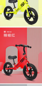New Detachable Children's Balance Bike Pedalless Bike 2 To 6 Years Old Child Scooter 12-inch Sliding Balance Bike Flash Wheel