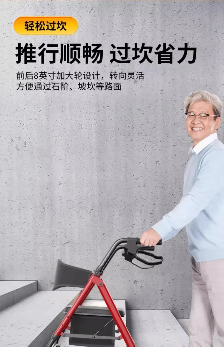 Elderly walker multifunctional assisted walking elderly dedicated walking aid hand push scooter