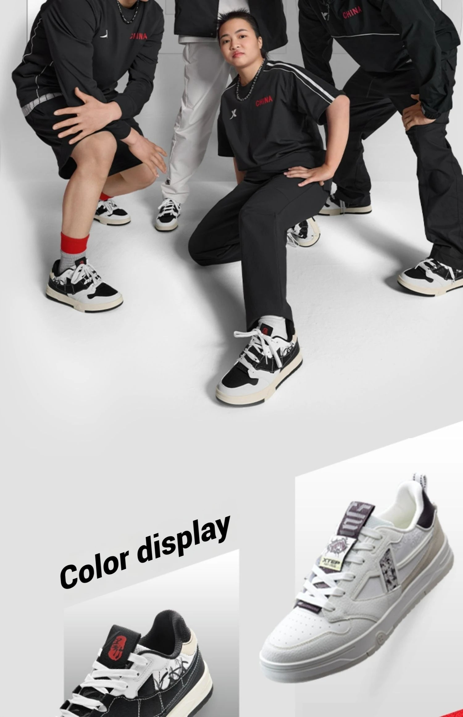 Xtep STEP-1 Skateboarding Shoes For Men 2024 Autumn Street Style Skate Shoes Durability  Comfortable Sneakers 976319310043