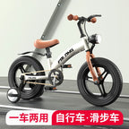 Baby Fiets Children's Bicycle Balance Two-in-One 1-3-6 Years Old Baby Boys and Girls Bike Toddler