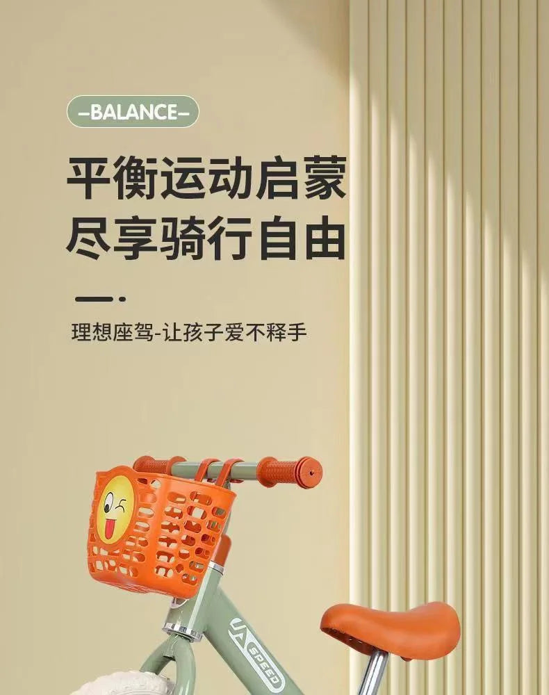 Children's Balance Bike Without Pedals 2-6 Years Old 3 Children's Bicycle  Walker Yo-yo Scooter