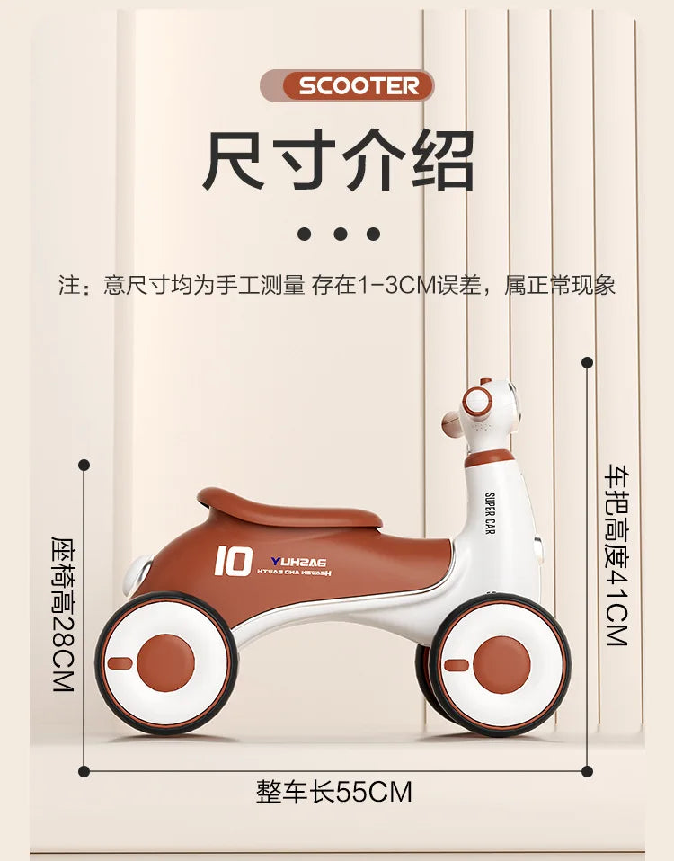 Children's Balance Car Pedalless 1 To 3 Years Old Four-wheeled Baby Sliding Scooter Boys Girls Baby Walkers