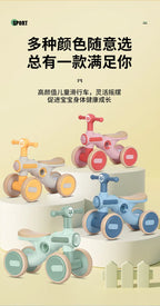 Children's Balance Bike Baby No Pedals, Anti-rollover Four-wheel Twist Wheel Lighted Wheels