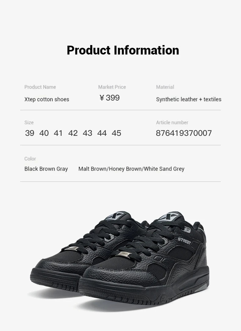 Xtep Yi Xing Cotton Shoes For Men 2024 Winter Shoes Rebound Soft Leisure Durability Support Skateboard Shoes 876419370007