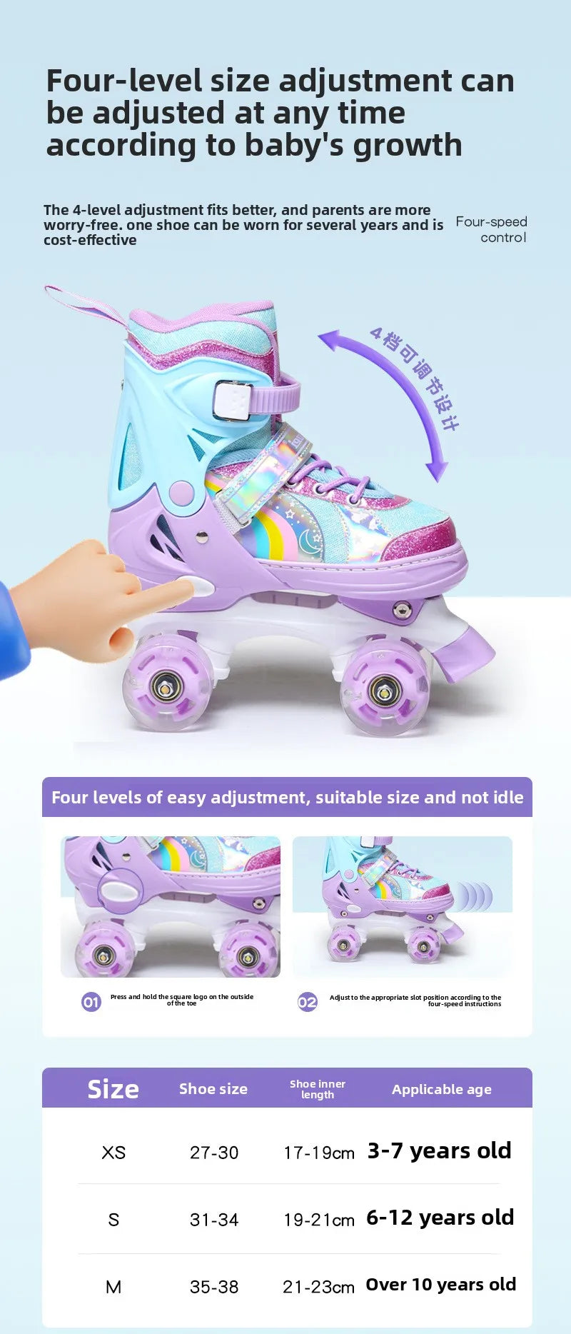 Children's Roller Skates2-12Beginner's Colorful Four-Wheel Flashing Roller Skates for Boys and Girls