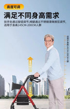 Elderly walker multifunctional assisted walking elderly dedicated walking aid hand push scooter