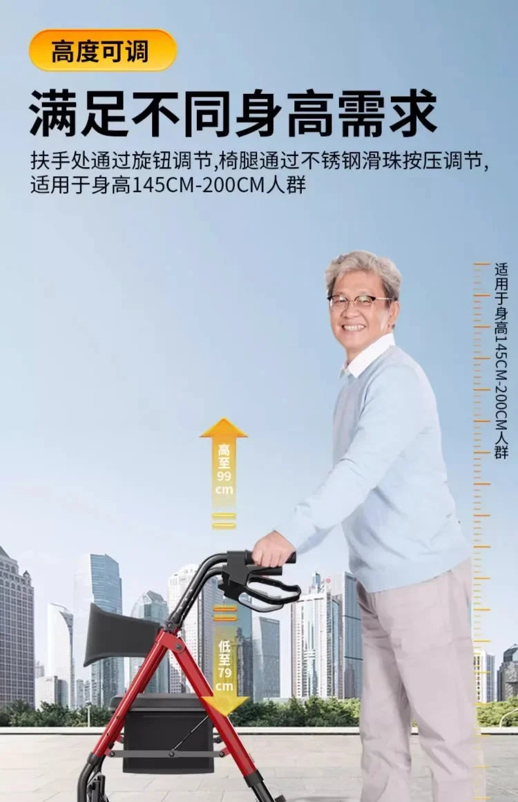 Elderly walker multifunctional assisted walking elderly dedicated walking aid hand push scooter
