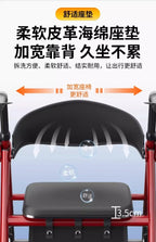 Elderly walker multifunctional assisted walking elderly dedicated walking aid hand push scooter