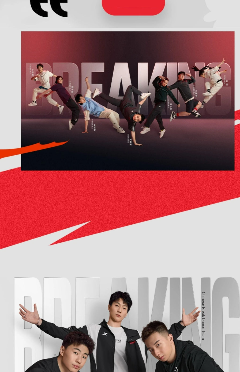 Xtep STEP-1 Skateboarding Shoes For Men 2024 Autumn Street Style Skate Shoes Durability  Comfortable Sneakers 976319310043