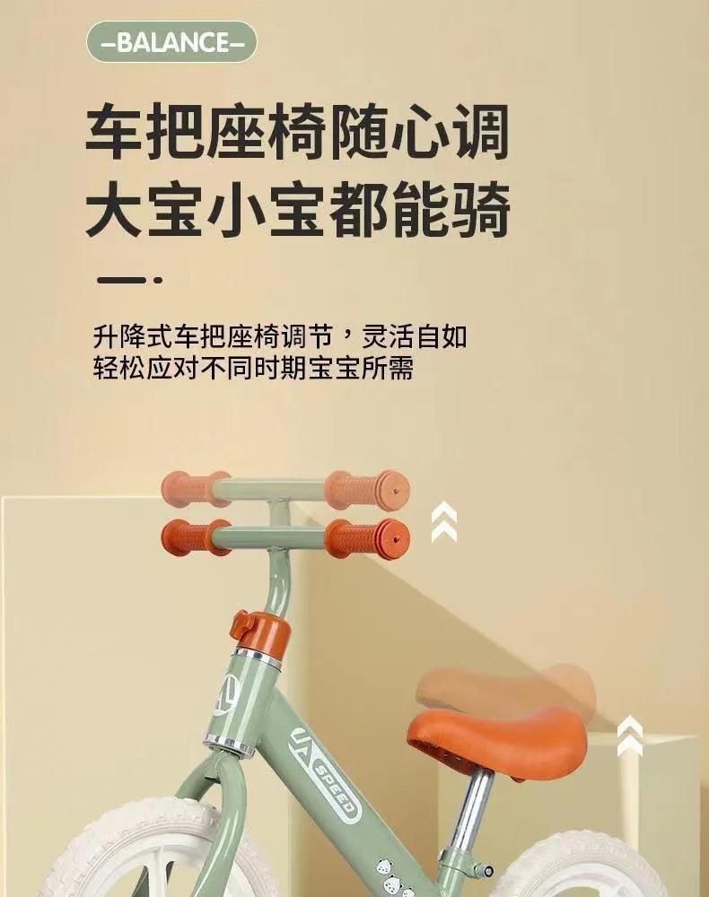 Children's Balance Bike Without Pedals 2-6 Years Old 3 Children's Bicycle  Walker Yo-yo Scooter